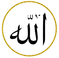 allah name