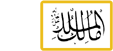 allah name